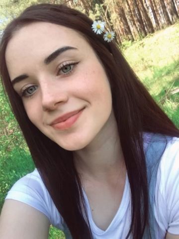 Проститутка Илона